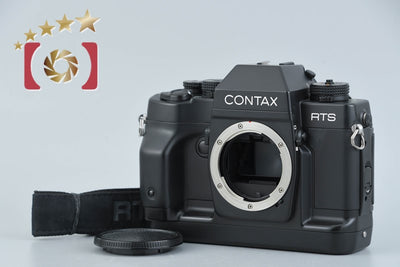 Used: CONTAX RTS III Film SLR Camera