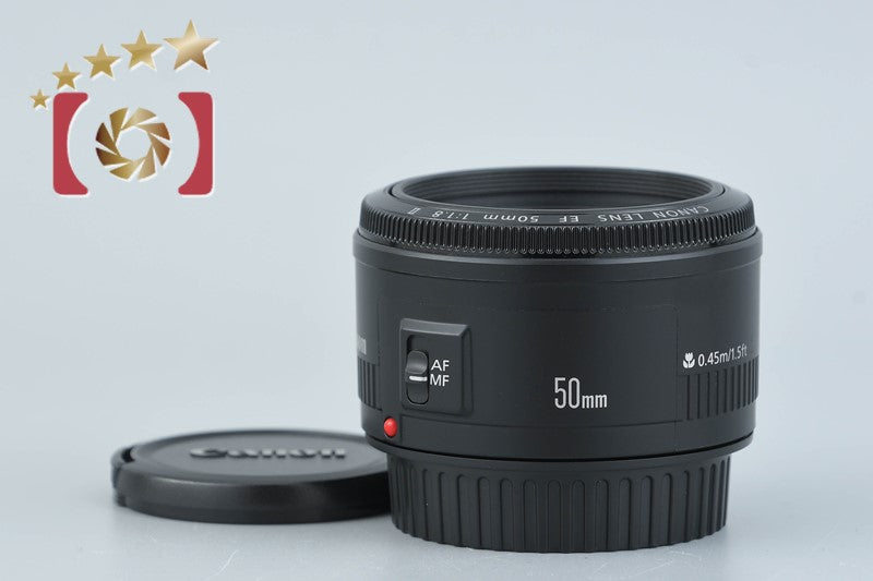 [Used] Canon EF 50mm f/1.8 II