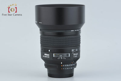 [Used] Nikon AF NIKKOR 85mm f/1.4 D