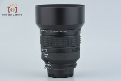 [Used] Nikon AF NIKKOR 85mm f/1.4 D