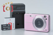 【中古】SONY ソニー Cyber-Shot DSC-W120 ピンク コンパクトデジタルカメラ