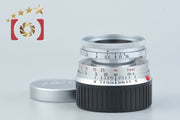 【中古】Leica ライカ Elmar 50mm f/2.8 沈胴式 ライカMマウント