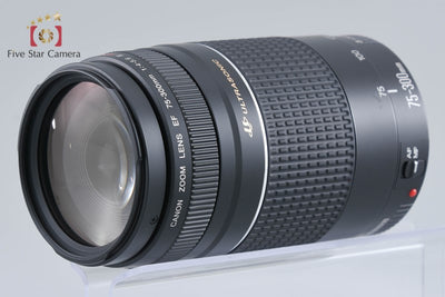 [Used] Canon EF 75-300mm f/4-5.6 III USM