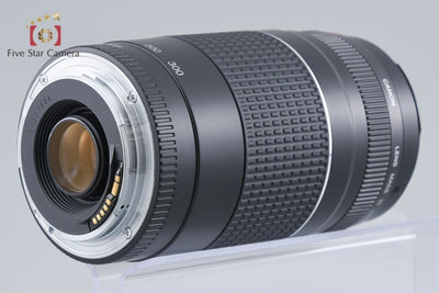 [Used] Canon EF 75-300mm f/4-5.6 III USM