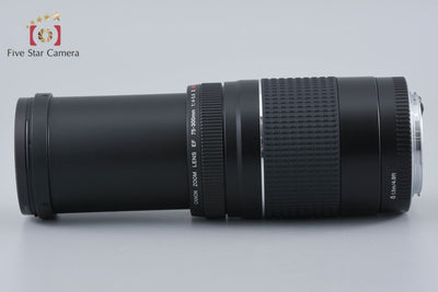 [Used] Canon EF 75-300mm f/4-5.6 III USM