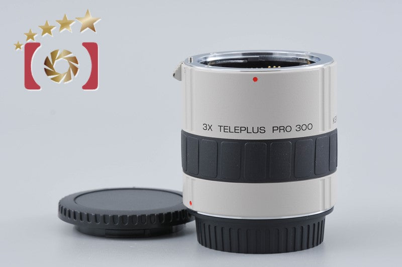 [Used] Kenko 3X TELEPLUS PRO 300 C-AF for Canon EF