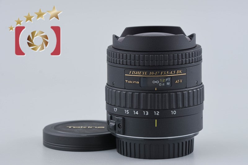 [Used] Tokina AT-X 107 DX Fisheye 10-17mm f/3.5-4.5 for Canon