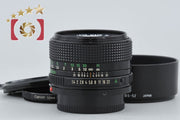 [Used] Canon New FD 50mm f/1.4
