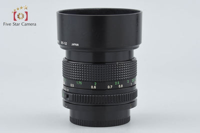 [Used] Canon New FD 50mm f/1.4