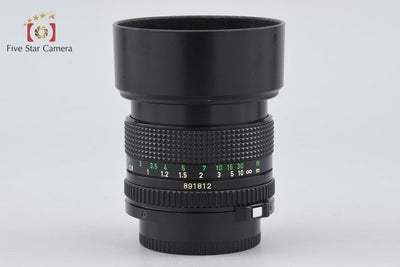 [Used] Canon New FD 50mm f/1.4