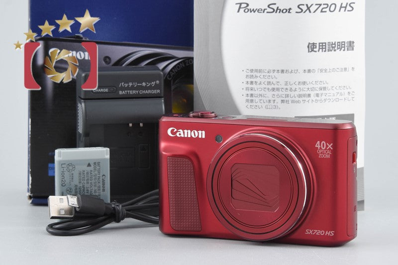 PowerShot SX720 HS [レッド]の製品画像 - 価格.com Canon SX720 HS