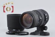 [Used] SIGMA APO 80-400mm f/4.5-5.6 EX D OS for Nikon