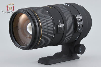 [Used] SIGMA APO 80-400mm f/4.5-5.6 EX D OS for Nikon