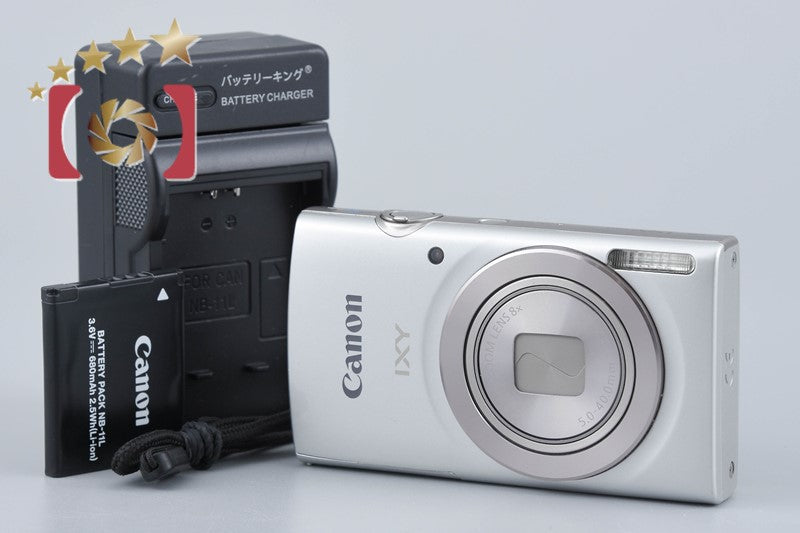 [Used] Canon IXY 180 Silver Compact Digital Camera