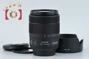 [Used] Canon EF-S 18-135mm f/3.5-5.6 IS USM