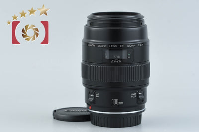 [Used] Canon EF 100mm f/2.8 MACRO