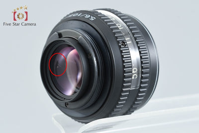 [Used] FUJIFILM Fujinon-EX 105mm f/5.6 Enlarging Lens