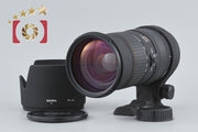 【中古】SIGMA シグマ APO 50-500mm f/4-6.3 D EX HSM ニコン用
