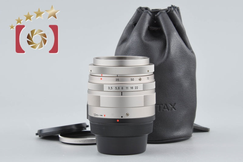 【中古】CONTAX コンタックス Carl Zeiss Vario-Sonnar 35-70mm f/3.5-5.6 T*