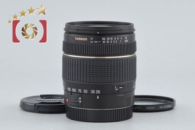 【中古】TAMRON タムロン A03 AF 28-200mm f/3.8-5.6 XR IF MACRO キヤノン用