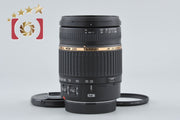 [Used] TAMRON Tamron A20 AF 28-300mm f/3.5-6.3 Di LD VC IF MACRO for Canon