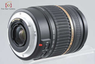 [Used] TAMRON Tamron A20 AF 28-300mm f/3.5-6.3 Di LD VC IF MACRO for Canon