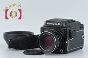 [Used] Mamiya M645 1000S + SEKOR C 80mm f/2.8