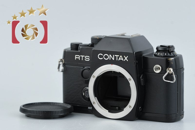 【中古】CONTAX コンタックス RTS II QUARTZ フィルム一眼レフカメラ