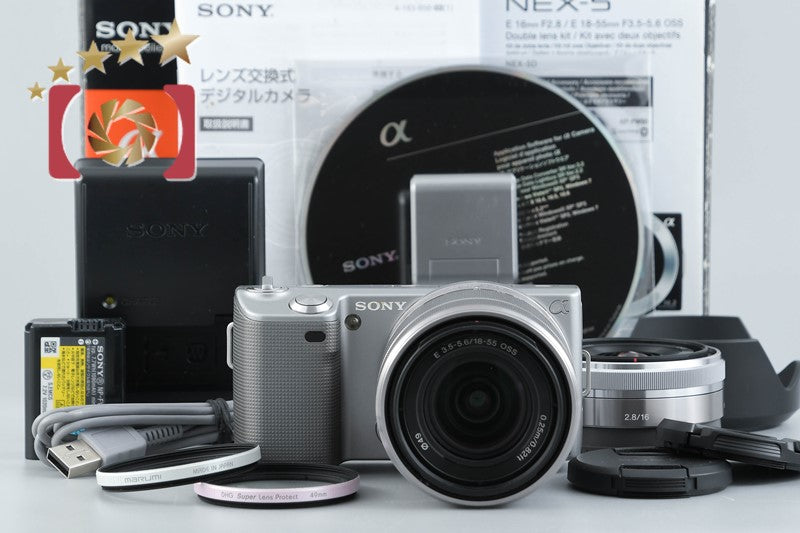 買いたい – ページ481 – Five Star Camera | ファイブスターカメラ