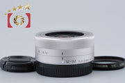 [Used] Panasonic LUMIX G VARIO 12-32mm f/3.5-5.6 ASPH. MEGA O.I.S. H-FS12032 Silver