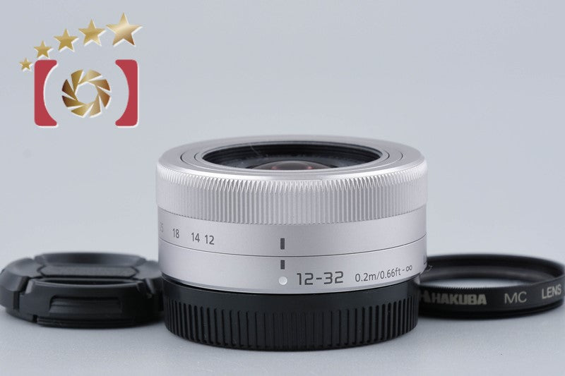 [Used] Panasonic LUMIX G VARIO 12-32mm f/3.5-5.6 ASPH. MEGA O.I.S. H-FS12032 Silver