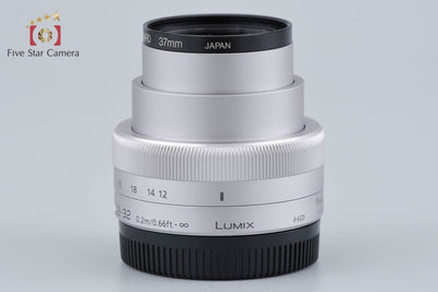 [Used] Panasonic LUMIX G VARIO 12-32mm f/3.5-5.6 ASPH. MEGA O.I.S. H-FS12032 Silver
