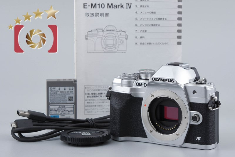 [Used] Olympus OM-D E-M10 Mark IV Silver Mirrorless Interchangeable Lens Camera, Low Shutter Count