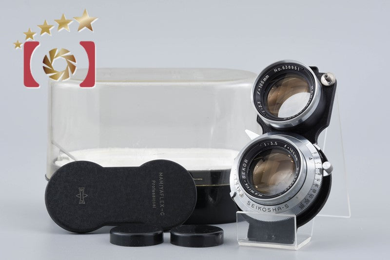 【中古】Mamiya マミヤ SEKOR 105mm f/3.5 二眼レフカメラ用レンズ