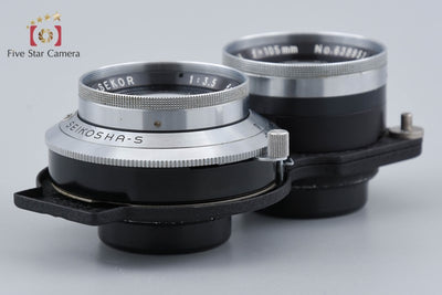 [Used] Mamiya SEKOR 105mm f/3.5 Lens for Twin-Lens Reflex Camera