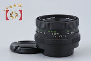 [Used] Pentacon auto 50mm f/1.8 MC M42 Mount