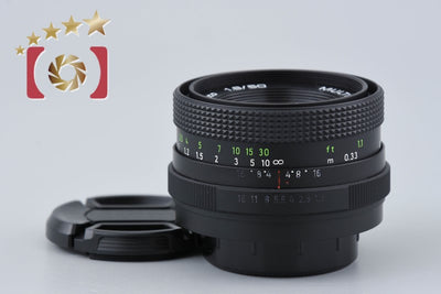 [Used] Pentacon auto 50mm f/1.8 MC M42 Mount