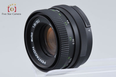 [Used] Pentacon auto 50mm f/1.8 MC M42 Mount