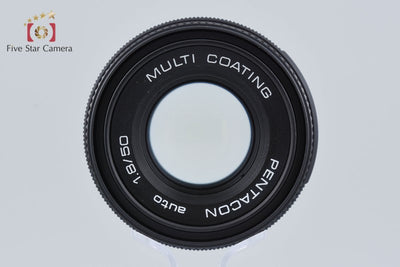 [Used] Pentacon auto 50mm f/1.8 MC M42 Mount