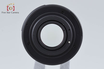 [Used] Pentacon auto 50mm f/1.8 MC M42 Mount
