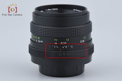 [Used] Pentacon auto 50mm f/1.8 MC M42 Mount