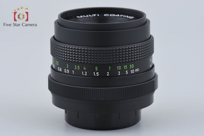 [Used] Pentacon auto 50mm f/1.8 MC M42 Mount