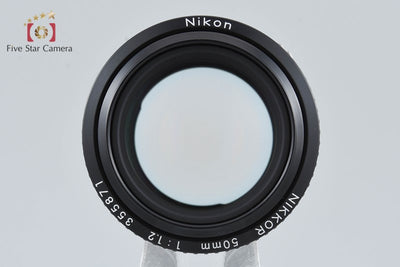 【中古】Nikon ニコン Ai-S NIKKOR 50mm f/1.2