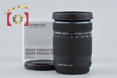 [Used] OLYMPUS M.ZUIKO DIGITAL ED 40-150mm f/4-5.6 R Black