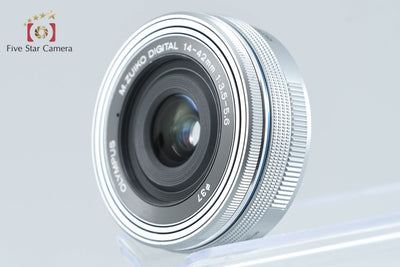 Used: OLYMPUS OM-D E-M10 Mark II 14-42mm EZ Lens Kit Silver, low shutter count
