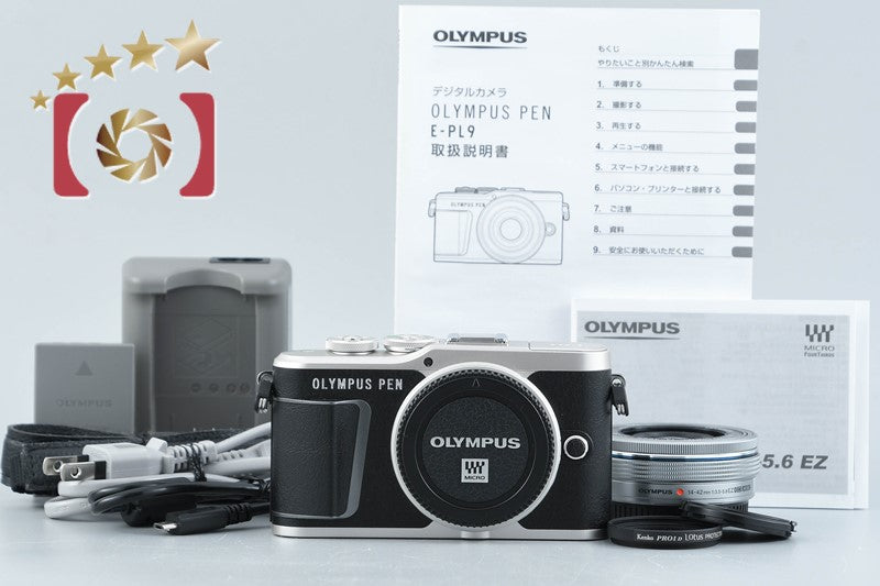 [Used] OLYMPUS PEN E-PL9 14-42mm EZ Lens Kit Black, Low Shutter Count