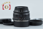 【中古】Voigtlander フォクトレンダー ULTRON 35mm f/1.7 Aspherical ブラック L39 ライカスクリューマウント
