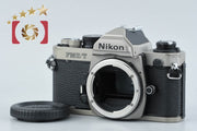 [Used] Nikon FM2/T Titanium Film SLR Camera