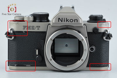 [Used] Nikon FM2/T Titanium Film SLR Camera