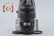 [Used] Canon EF 75-300mm f/4-5.6 IS USM